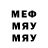 Метадон мёд Snappy JayJay