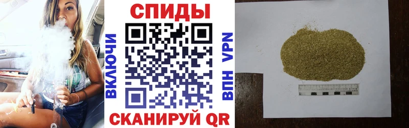 БУТИРАТ 1.4BDO  darknet телеграм  Ирбит 