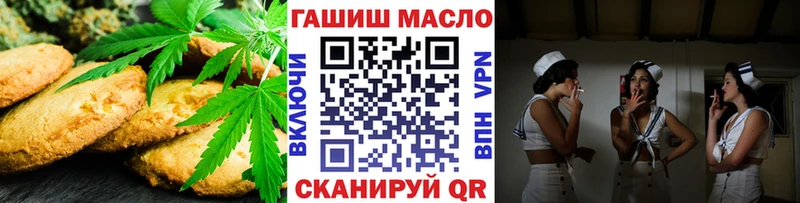 Canna-Cookies марихуана  Ирбит 
