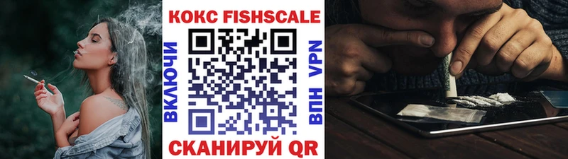 где купить наркоту  Ирбит  COCAIN 98% 