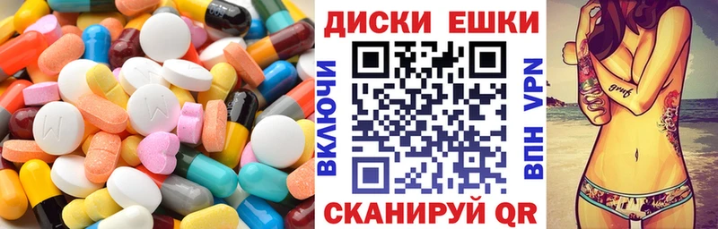 Ecstasy Punisher  KRAKEN онион  нарко площадка формула  Ирбит 