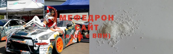 герыч Зеленодольск