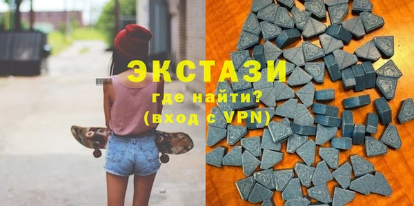 кристаллы Зерноград