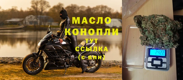 герыч Зеленодольск