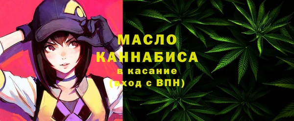 герыч Зеленодольск